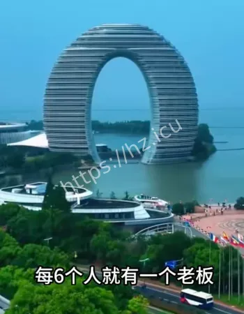 每6个人就有1个老板