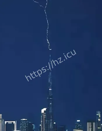 世界第一高楼